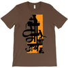 upcoming ganesh T-Shirt