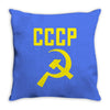 cccp hammer &amp; sickle  soviet union communist communism russia red star Throw Pillow