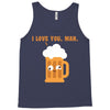 brewmance Tank Top