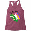 To The Disco Racerback Tank