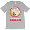 kikouken ramen T-Shirt