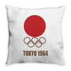 retro tokyo 1964 olympic games Throw Pillow