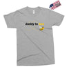 Daddy to Bee Unknown Gender Exclusive T-shirt