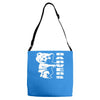 ted b&auml;rvers  film Adjustable Strap Totes