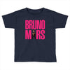 B_MARS 2 Toddler T-shirt