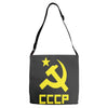 cccp ussr russia che revolution new Adjustable Strap Totes