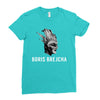 boris brejcha Ladies Fitted T-Shirt