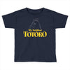 My Neighbor Totoro Toddler T-shirt