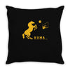huma Throw Pillow