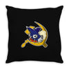 russian mongroul Throw Pillow
