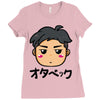 blush Ladies Fitted T-Shirt