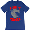 reunite pangea T-Shirt