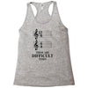 13/8 6/4 These Are Difficult Times Racerback Tank