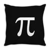 pi symbol Throw Pillow