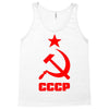 cccp Tank Top
