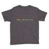 human Youth Tee
