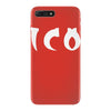 ico iPhone 7 Plus Case