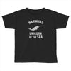 narwhals Toddler T-shirt