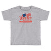 trump 2016 for president election Toddler T-shirt