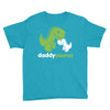 daddysaurus dinosaur dino Youth Tee