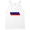 daddy drinks because i cry Tank Top