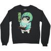 boring Crewneck Sweatshirt
