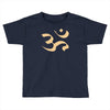 om zeichen indien buddhisten meditation religion yoga Toddler T-shirt