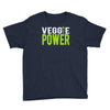veggie power! Youth Tee