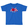 space invaders japan retro gaming atari Toddler T-shirt
