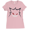 nightmare (3) Ladies Fitted T-Shirt