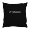 happy christmakwanzukka Throw Pillow