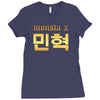 Monsta X Ladies Fitted T-Shirt