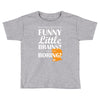 funny little brains Toddler T-shirt