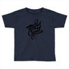 stupid cupid Toddler T-shirt