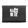 sailor moon pretty Accessory Pouches
