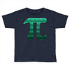 Pi math Toddler T-shirt