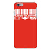 made in japan sticker vinyl decal barcode car window bumper jdm iPhone 6 Plus/6S Plus Case