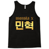 Monsta X Tank Top