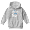 Daddy is my Hero Baby Boy Youth Hoodie