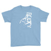 rocky boxen film Youth Tee