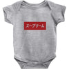 japan nice red Baby Bodysuit