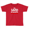 but you can still get these hands Toddler T-shirt