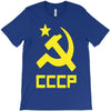 cccp ussr russia che revolution new T-Shirt