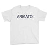 arigato Youth Tee
