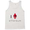 I Love Ethereum Tank Top