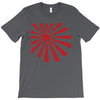 japan T-Shirt