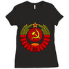 cccp Ladies Fitted T-Shirt