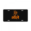 kawad License Plate