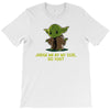 size matters not T-Shirt