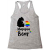 mama bear gay pride Racerback Tank